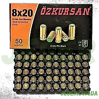 Патрон холостий Ozkursan 8 мм пістолетний (50 шт.)