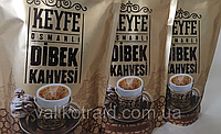 Натуральный кофе из Турции 200г "Кeyfe osmanli DIBEK kahvesi".