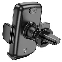 Холдер Hoco CA94 Polaris на решітку black, фото 2