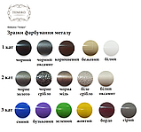 Ліжко Герар 180*190 металеве зі вставкою ДСП, фото 3