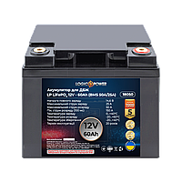 Аккумулятор LP LiFePO4 для ИБП 12V (12,8V) - 60 Ah (768Wh) (BMS 50A/25А) пластик