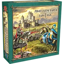Настільна гра Artos Games Лицарська битва