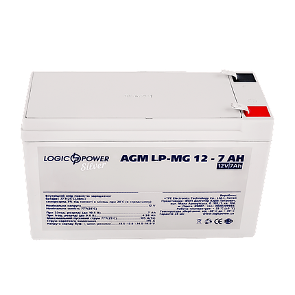 Акумулятор мультигелевий LP-MG 12V - 7 Ah Silver, фото 3