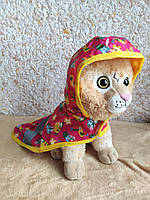 Дождевик для маленьких собак мелких пород Комбинезон Одежда для собак светоотражающий