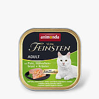 Влажный корм для кошек Animonda Vom Feinsten Adult Turkey, Chicken breast + Herbs 100 г (индейка, курица)