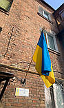 Набір для встановлення прапору у формі герба, навершя на прапор і тримач, чорний патина, фото 8