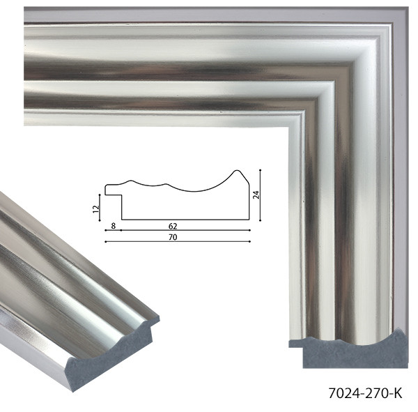 пластикова рама Срібна пластикова рама Срібна