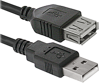 Кабель Defender USB02-17 USB2.0 AM-AF, 5м, пакет (87454)