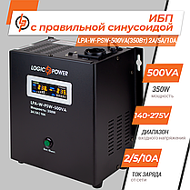 ДБЖ з правильною синусоїдою 12V LPA-W-PSW-500VA(350Вт) 2A/5A/10A, фото 2