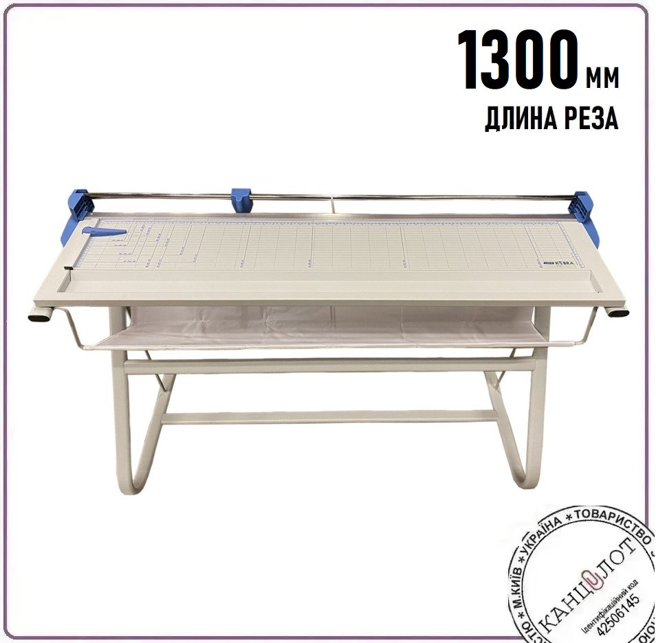 Різак роликовий Kobra 1300-R + стіл, 1300мм (000014823), фото 1