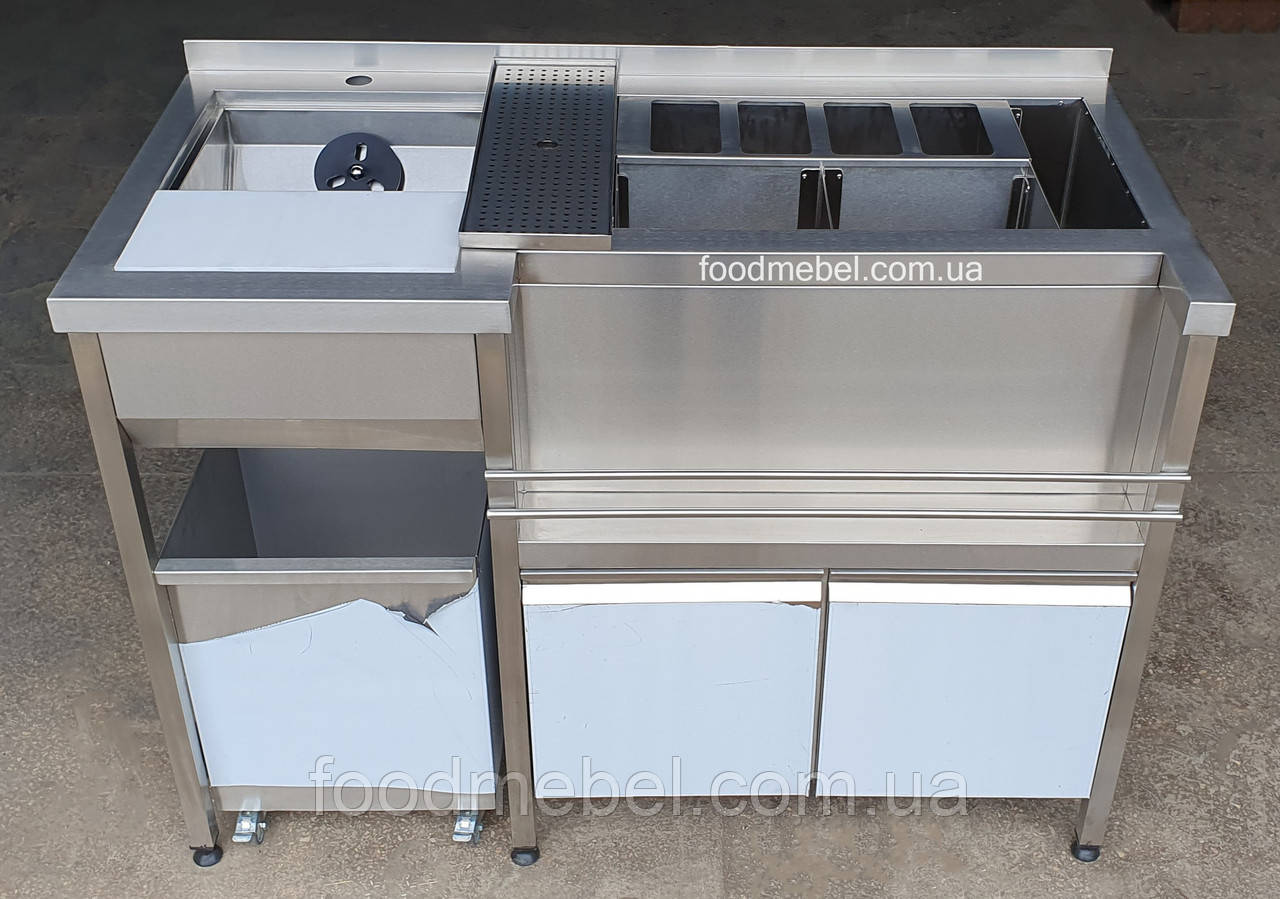 Барна станція 1200х600х850 з мийкою, шухлядами, баком, ринзером