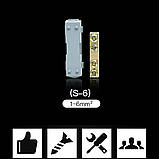 Гільза болтова мідна з'єднувальна в корпусі 1-6 мм кв., фото 3