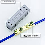 Гільза болтова мідна з'єднувальна в корпусі 1-6 мм кв., фото 8
