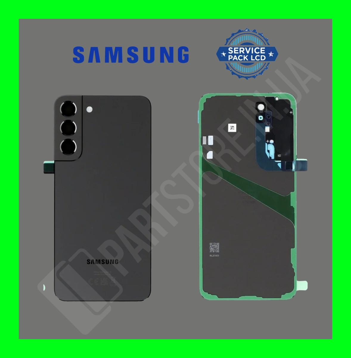 Кришка Samsung S906 Black S22 Plus (GH82-27500A) сервісний оригінал