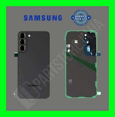 Кришка Samsung S906 Black S22 Plus (GH82-27500A) сервісний оригінал, фото 1
