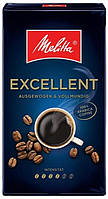 Кофе молотый MELITTA Cafe Excellent 250 г