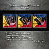 Тримач фасадний для двох прапорів у формі герба вуличний із сталі, чорний, фото 2