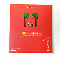 Предметний зошит для Алгебри Kite 48 аркушів у клітинку на скобі | Зошити в клітинку | Зошит Алгебра