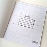 Предметний зошит для Алгебри Kite 48 аркушів у клітинку на скобі | Зошити в клітинку | Зошит Алгебра, фото 2