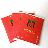 Предметний зошит для Алгебри Kite 48 аркушів у клітинку на скобі | Зошити в клітинку | Зошит Алгебра, фото 3