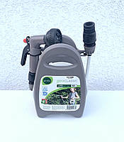 Набір для поливання з котушкою (шланг 10 м + насадка для поливання)