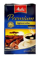 Кофе молотый Melitta Cafe Premium 250 г