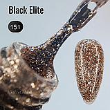 Гель лак прозорий з шампань, золотими блискітками, шиммером, глітером Global Fashion №151 8ml, фото 2