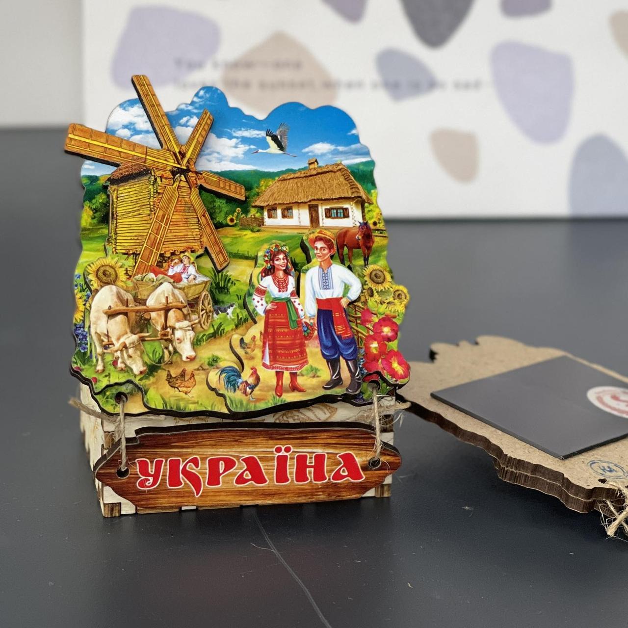Магніт деревяний "Мельниця. Воли. Україна", слойка, фото 1