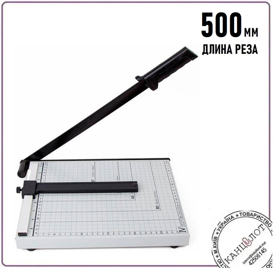 Різак шабельний JLS 829-1, В3, 500мм (000015411), фото 1