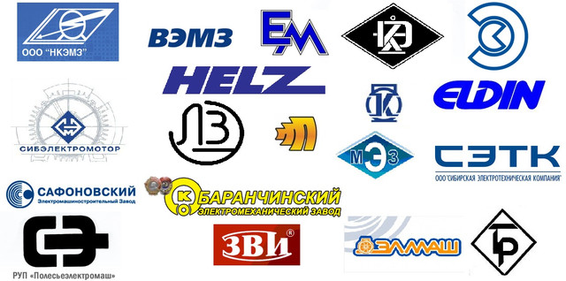 асинхронний двигун україна