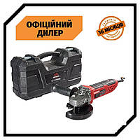 Угловая шлифмашина с кейсом Vitals Master Ls 1275BRc Топ 3776563