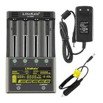 Зарядний пристрій Liitokala Lii-500S на 4 канали (для Ni-MH, Ni-CD, Li-Ion) з блоком живлення й автоадаптером