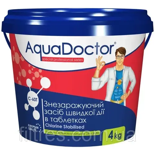 Швидкий хлор для басейну AquaDoctor C60 4 кг, фото 1