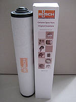 BUSCH 0532140159 Фільтр вихлопний для вакуумного насоса ОРИГІНАЛ