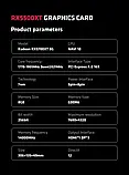 Відеокарта  AMD Radeon ELSA RX5700XT 8Gb GDDR6 HDMI DP, фото 9