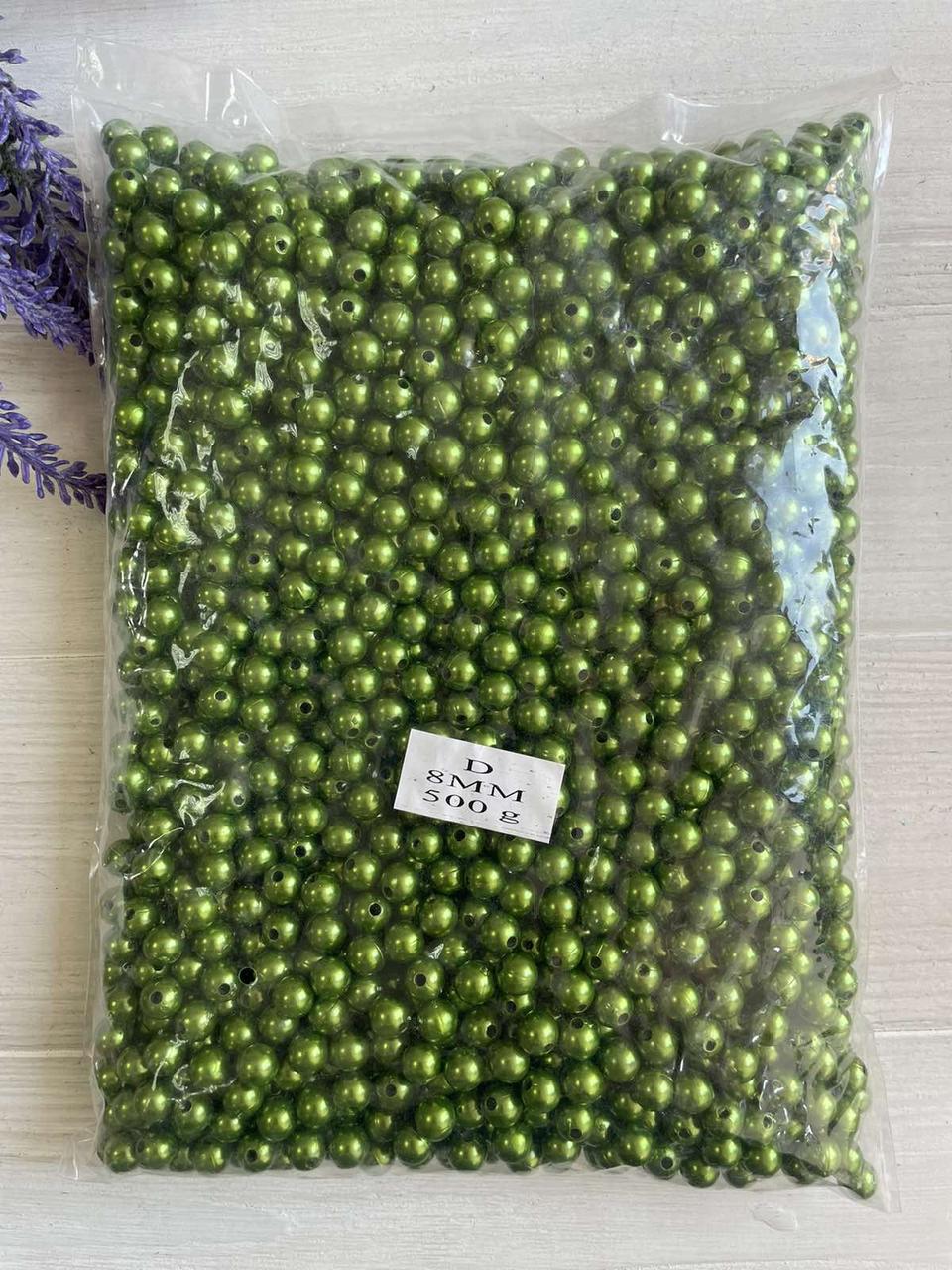 Бусини круглі " Перли" 8 мм оливкові 500 грамів, фото 1
