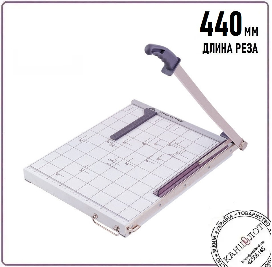Різак шабельний JLS 869-2, А3, 440мм (000013267)