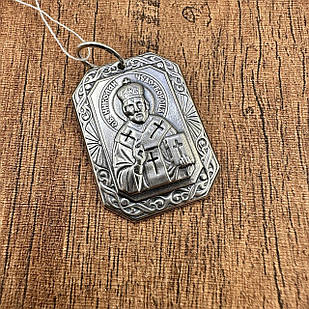 Чорнена срібна підвіска Микола Чудотворець 925 проба