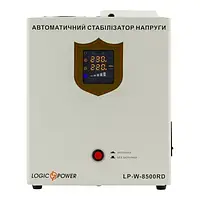Стабилизатор напряжения Logic Power LP-W-8500RD (5100Вт / 7 ступ) 10354