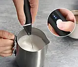 Капучинатор ручний мініміксер Milk Frother пінозбивач-Сспінач молока та вершків акумуляторний USB, фото 2