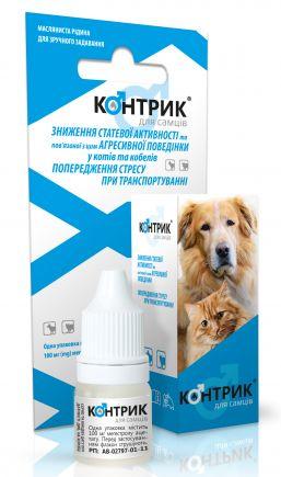 Контрик для самців оральний, 2,5 мл, для зниження статевої активності, фото 1