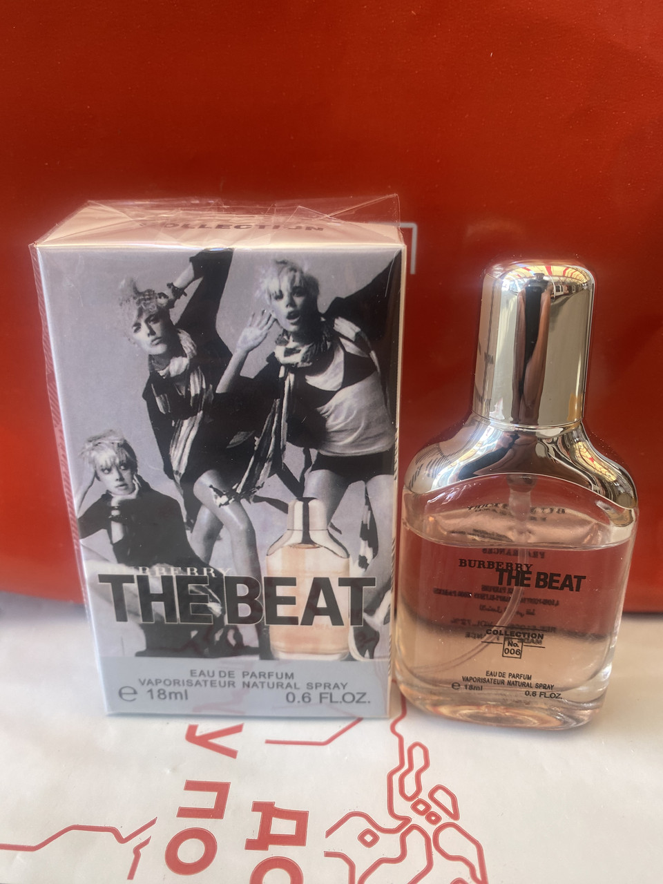 Burberry The Beat Парфумована вода жіноча, 18 мл