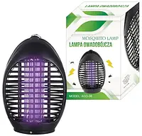 Q31A Эффективная Малая Инсектицидная Лампа 230В