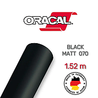 Пленка Oracal 641 самоклеющая (33х100 см) Матовая черная