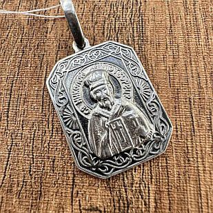 Срібна ладанка Микола Чудотворець 925 проба