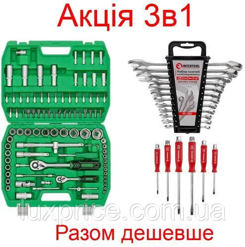 Акція. 3в1. Набір інструментів 94 од. ET-6094SP + набір ключів HT-1203 + Набір ударних викруток HT-0403    Luxprice