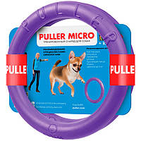 PULLER micro (ПУЛЛЕР микро) Ø12,5 см - тренировочный снаряд для мелких пород собак