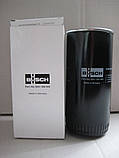 BUSCH 0531000005 Фильтр масляный вакуумного насоса ОРИГІНАЛ, фото 3