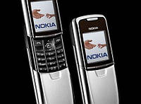 Мобильный телефон Nokia 8800 Silver оригинал новый