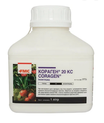 Купить Кораген ФМС инсектицид, цена 4100 ₴ — Prom.ua (ID#1855927446)